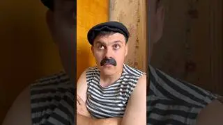 БАТЯ И ВАХТА😂#shorts