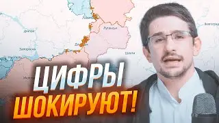 💥 ШОКУЮЧІ ЦИФРИ! НАКІ: втрати росіян МАСШТАБНІШІ ніж ми думали, проблеми вже НА ВСІХ напрямках