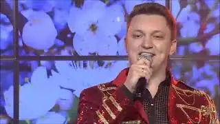 Игорь Раин и группа