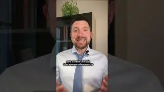 Что такое обеспечение исполнения обязательства? Способы  обеспечения обязательств.