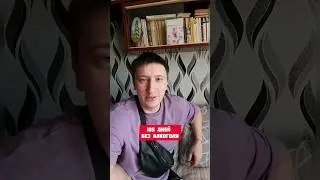 185 дней не пью 