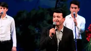 Намегирям! Шахзоди Даврон консерт дар шахри Хучанд!