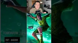 Последнее Обновление фортнайт