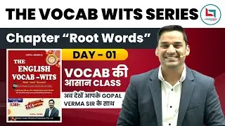 🔴The Vocab-Wits Series 
