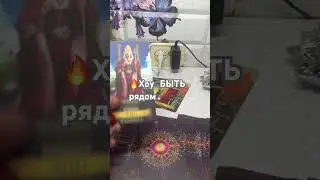 🔥СЛОЖНО ЗАБЫТЬ ТЫ ЖИВЕШЬ ВО МНЕ.🌸🌹🌸