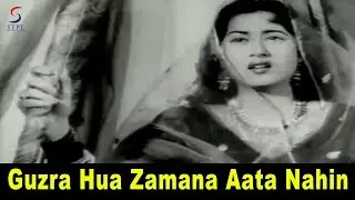 Guzra Hua Zamana Aata Nahin | Lata Mangeshkar | Shirin Farhad @ Pradeep, Madhubala
