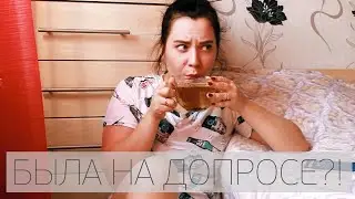 ИСТОРИЯ ФАРМАЦЕВТА|ПОСАДИЛИ В ТЮРЬМУ? АПТЕКА С ПРОСРОЧКОЙ|ПЕРВЫЙ ОПЫТ РАБОТЫ