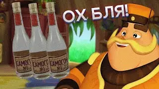 СЕКРЕТНЫЕ РЕЦЕПТЫ САМОГОНА ОТ ДЕДА ШЕРА I ЛУНТИК В МАЙНКРАФТ