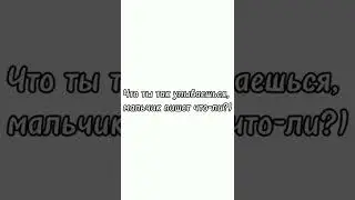 #манга