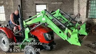 Трактор Кентавр 244 про после ремонта в нашем цеху