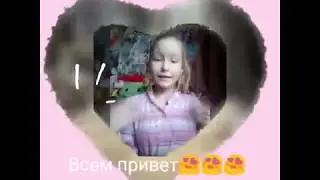 ПАРОДИЯ|ПЕСНЯ ИЗ КОММЕНТАРИЕВ|САША СПИЛБЕРГ|СОФИЯ БРЕДИХИНА