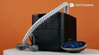 Обзор Отпаривателя напольного Polaris PGS 1820VA | Ситилинк