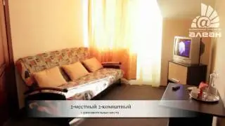 Отель Валенсия [ Анапа Пионерский пр-т ] www.alean.ru / АЛЕАН / www.alean.ru / Отдых в Сочи