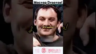 Жириновский Уничтожает Актеров! интервью Жириновского о политике! 