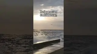 Море заряжает энергией | набережная Caddebostan İstanbul #caddebostan #istanbul