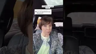 Как узнать брокера мошенника?