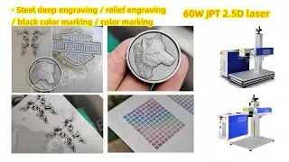 Laser engraving mchine for Stainless steel marking etching relief engraving / best laser for steel