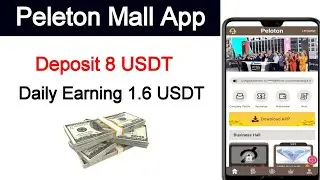 Peleton Mall Earning App | Dollers Earning App