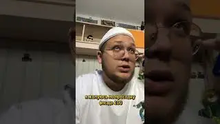 POV: когда говоришь другу что у тебя больше 100 фпс в играх #юмор