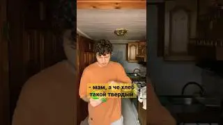 Ведите бабушек сюда, тут сериалы получше😂 заходи ко мне в тг, ссылка в коментах ➡️❤️