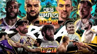 ALF Reality: Ян VS Стерлинг. ПЕРС ВЗЯЛ НОЖ! Бой Оев VS Шилов. Волкановски и Хасбик в ШОКЕ! Драка #6