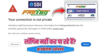 SBI fastag login problem | SBI fastag new portal