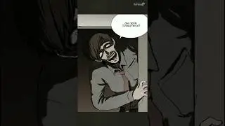 Законченная МАНХВА #manhwa #маньхуа #manga #топ #манга #shortvideo #webtoon