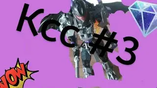 Ксс #3 ( ноги)