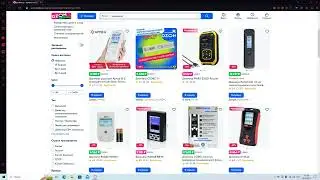 КАКОЙ ДОЗИМЕТР МНЕ ВЫБРАТЬ?