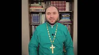 ПЕТРОВ ПОСТ 2024