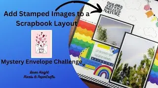 How to add lots of stamped images on a scrapbook layout [Pixels & PaperCrafts]