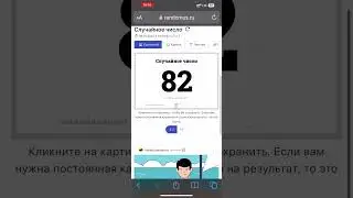 ⭐️Есть победитель в розыгрыше Телегакар, смотрим кто же это ?