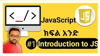 JavaScript: 