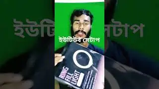 #motivation #youtubeshorts #youtubrtrending #youtubesuccess
