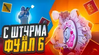 ОТ ШТУРМА до ФУЛЛ 6 СЕТА, ВПЕРВЫЕ В ШТУРМЕ🔥 | МЕТРО РОЯЛЬ | METRO ROYALE | PUBGM