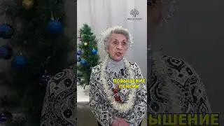 Какое желание загадаешь на Новый год?