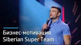 Выбор в пользу Siberian Wellness. Роман Грищенко – о путешествиях и обеспеченном будущем сына