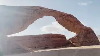 Arc Mountain/Rock Formation