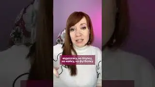 Что связать из тонкого акрила для детей крючком №3