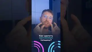 🎩   Как делать диаграммы одной толщины в Figma? Как сделать иноку wi-if? 