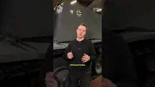 Штурм Эмиль в реальной жизни🤩 