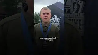 СВАРЩИКИ КУПАЮТСЯ В ДЕНЬГАХ?