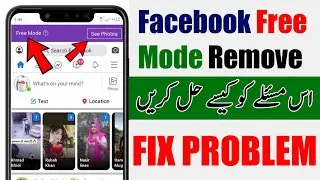 Facebook Free Mode Remove | Remove Facebook Free Mode 2021 | Stop Fb Free Mode