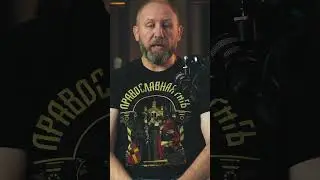 ПРИЕЗЖИЙ ОБМАНУЛ ДЕДА НА 10000 РУБЛЕЙ 
