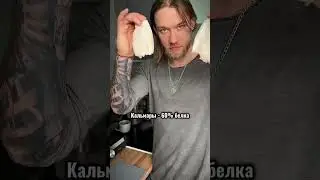 До конца ;)