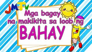 Mga bagay na makikita sa loob ng bahay | TAGALOG | JMTV #Tagalog #Bahay