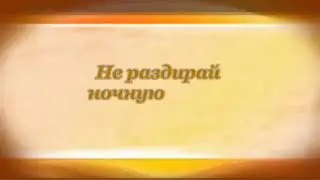 Мысль поэта Аполлона Майкова