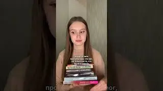 #скетч