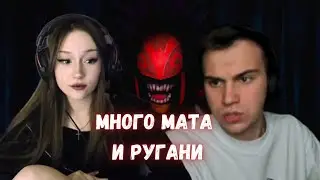 ПРОДОЛЖЕНИЕ КОНФЛИКТА МЕЖДУ ГЛЕБОМ И ДАШЕЙ | KISHKI GANG