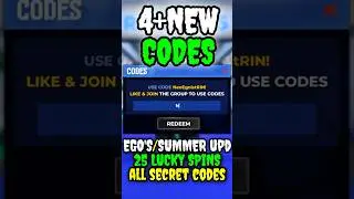 4+ 🆕ALL WORKING EGO'S SUMMER UPDATE CODES FOR BLUE LOCK RIVALS IN MAY 2025 